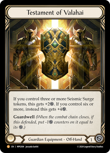 Testament of Valahai